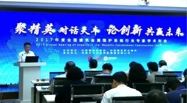 【最新消息】颠覆世界的“建筑革命”，从今天下午发自新乡的《倡议》说起！ 