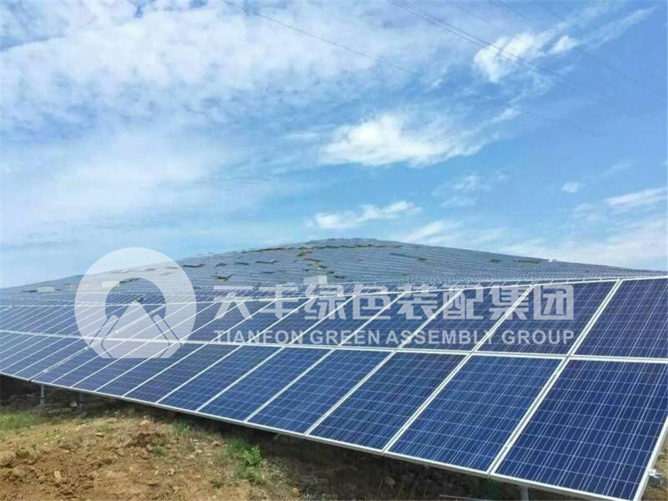 高原、山地光伏支架